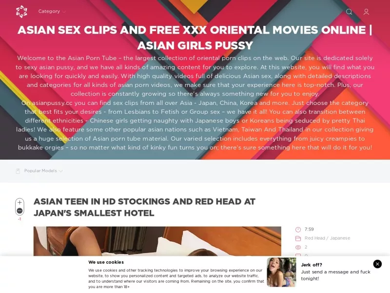 Thumbnail of xxx site 